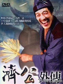 7部军统特务谍战剧潜伏第一黎明之前第二风筝第三