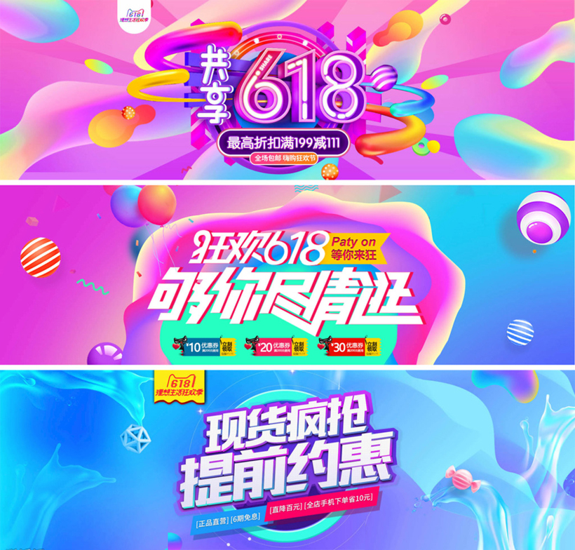 稳就业企业在行动